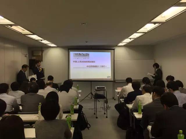 繼5月10日外高橋集團(tuán)股份下屬外聯(lián)發(fā)商務(wù)咨詢(xún)有限公司(udc)團(tuán)隊(duì)同上海