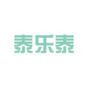 山海管理咨詢(xún)公司