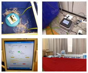 幫邦水產(chǎn)智能物聯(lián)網(wǎng)設(shè)備招商合作洽談會(huì)監(jiān)利站圓滿結(jié)束,下一站12月9日安徽當(dāng)涂,期待大家的光臨