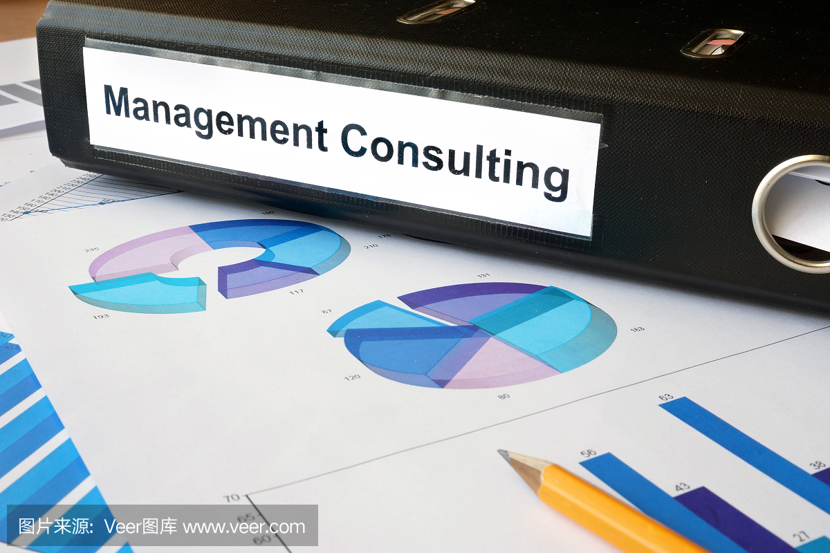 圖表和文件夾與標(biāo)簽管理咨詢。