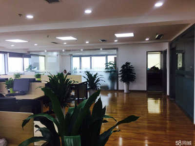 成都信城錦蓉商務(wù)信息咨詢(xún)