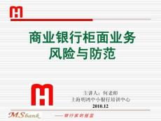 咨詢(xún)培訓(xùn)