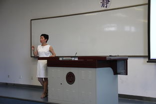 東亞國際教育為中華女子學院打造的教學實踐周活動順利舉行