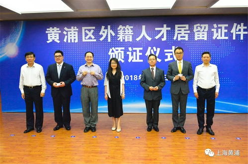 黃浦大調(diào)研 支持創(chuàng)新轉(zhuǎn)型發(fā)展,這個(gè)初冬,民營企業(yè)有點(diǎn)暖